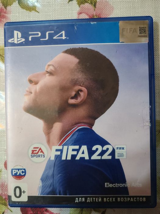 Продам диски для PS4