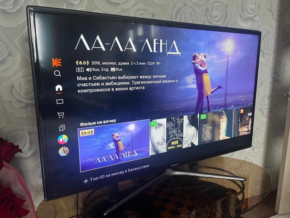 Телевизор Samsung Smart TV, 46'