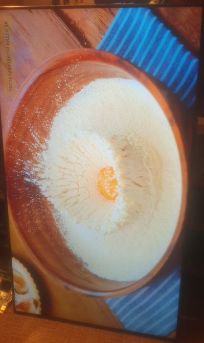 Телевизор Samsung 50 дюм