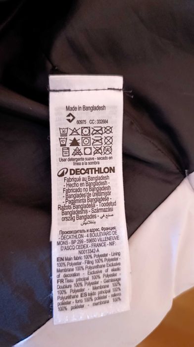 Мъжко зимно яке