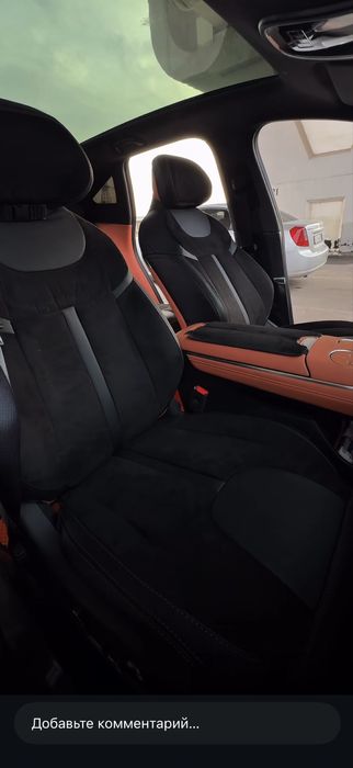 Depal s07 premium chexol