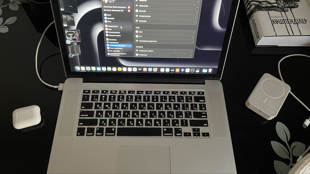 Mac Bok pro ,Retina Mid