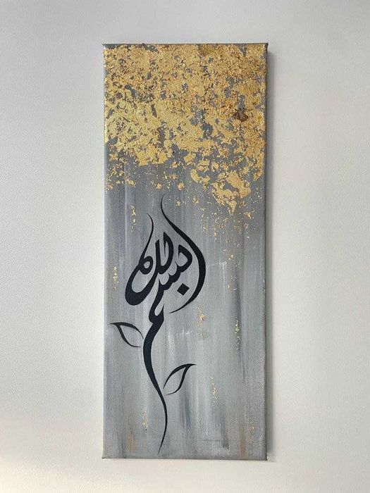 Фото рисунки,исскуство