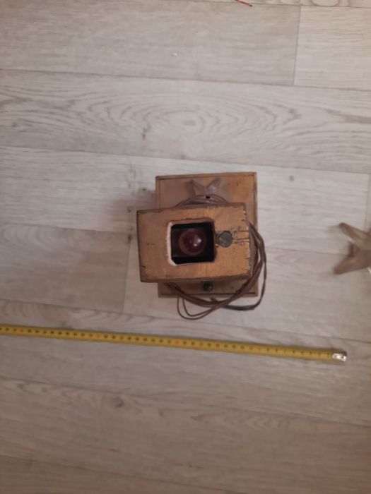 Светильник   продаю