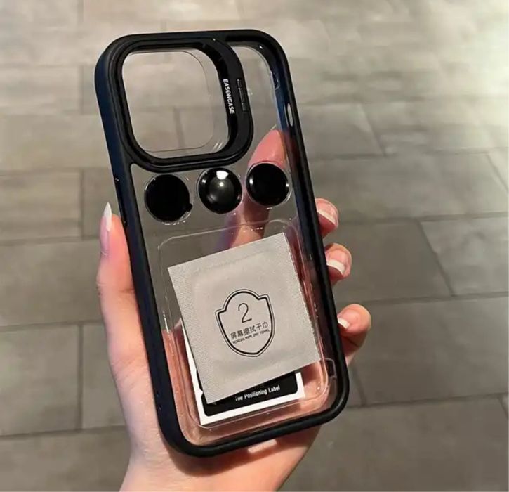 IPHONE 14/15/16/PRO/MAX/PLUS - Husa Hybrid Stand + Folie Cercuri