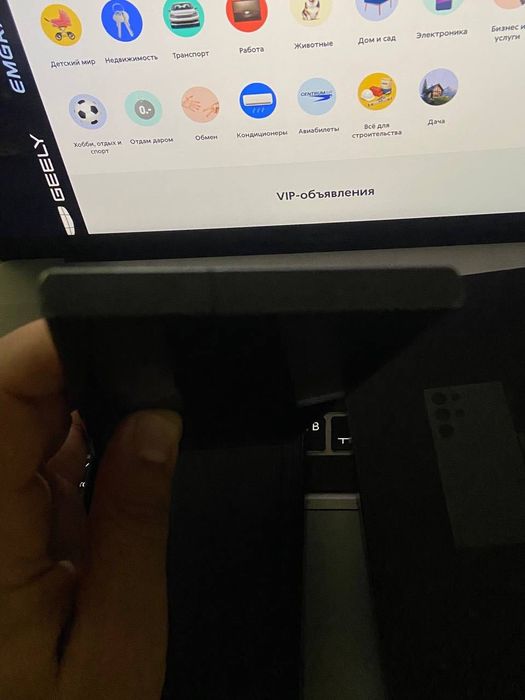 samsung s24 ultra karopka dok full vetnam dual sim