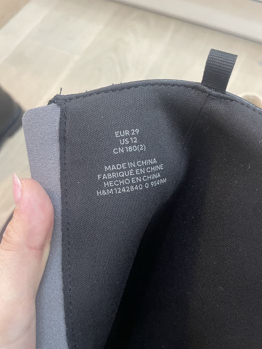 Нови Детски ботуши HM