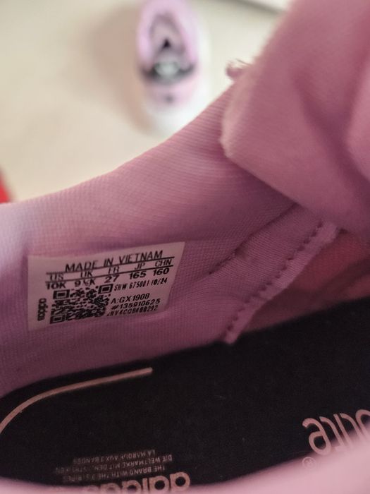 Детски маратонки Адидас