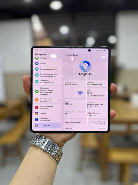 Продам свой  Honor Magic V2