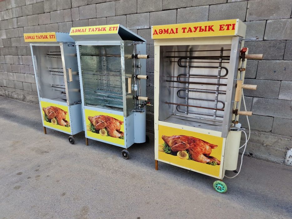 Гриль аппарат (без посредников)