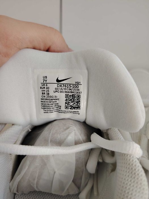 Дамски Маратонки Nike