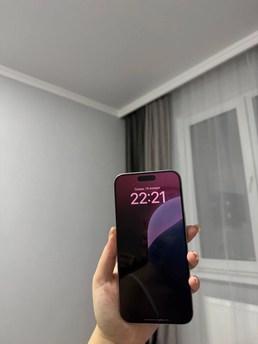 Iphone 15 pro max 256gb