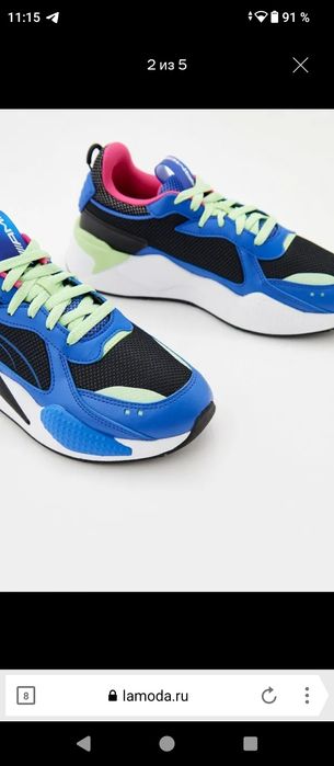 Puma RS-X AMG mapf 1 blue