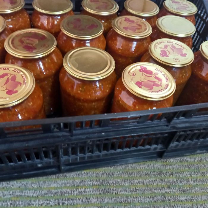 Yashik Germaniyadan keltirilgan b/u