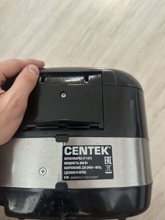 Мультиварка Centek