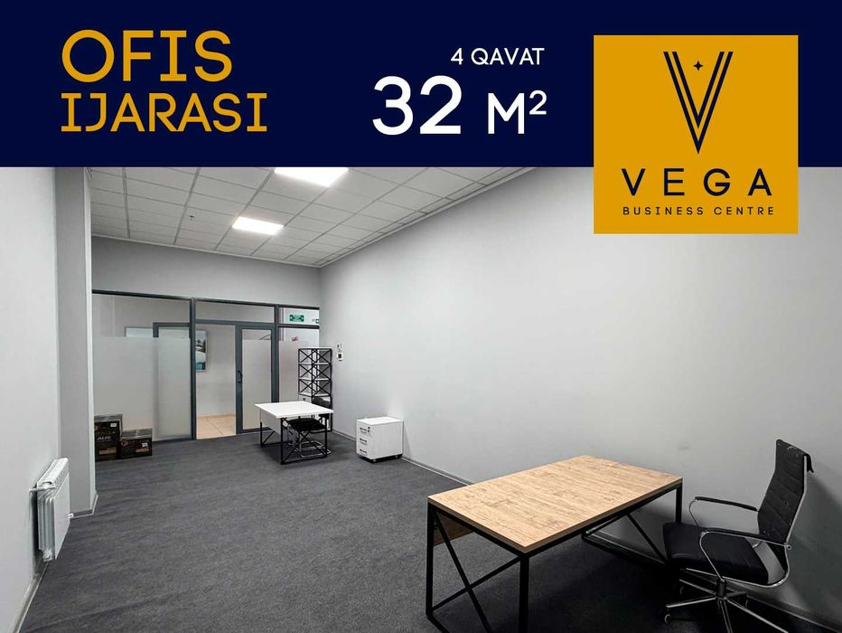 Офис в аренду 30м² до 32м² | Ижарага офис | Ofis ijara 30м² 32м²