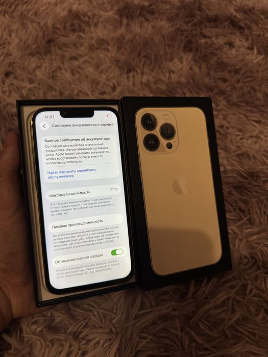 Iphone 13 Pro 256gb Айфон 13 Про 256гб