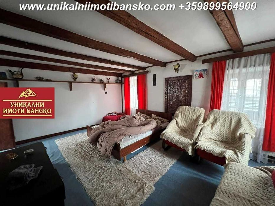 Страхотна локация! Къща с двор за продажба в Банско