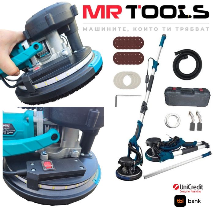 Жираф машина за шлайфане на стени и тавани Falans 1250W