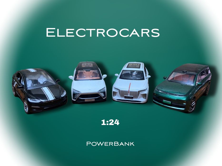 Оптом! Коллекционное модель 1:24 масштаб