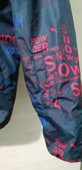 Яке с две лица Decathlon 12г.