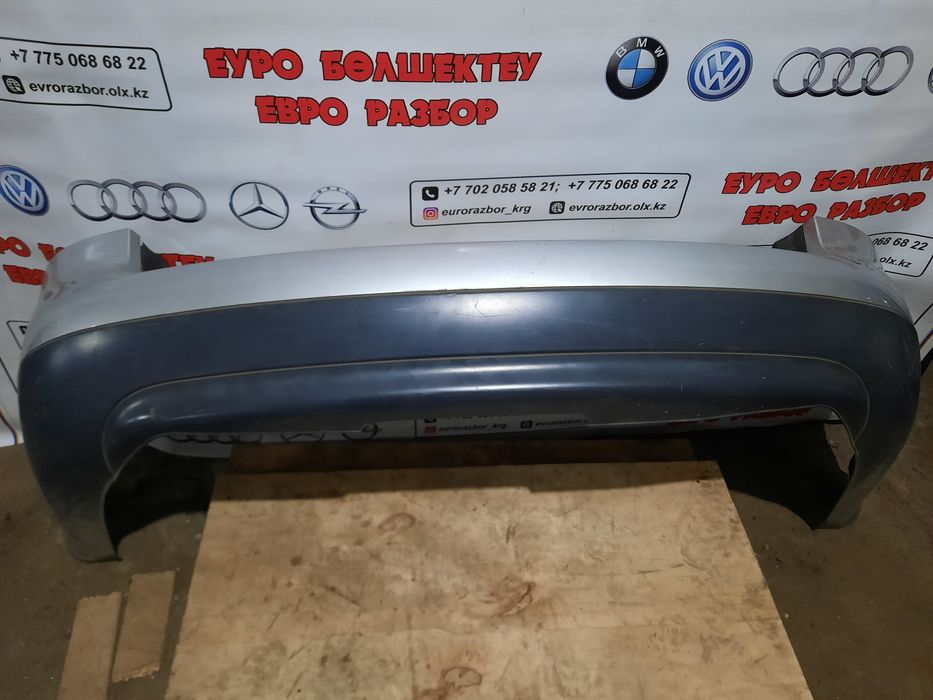 Задний бампер Ауди А6 С5