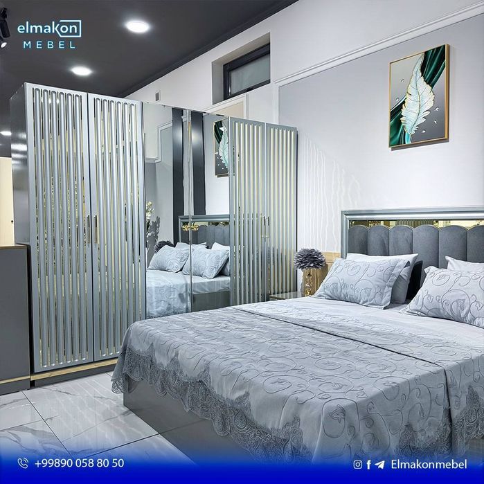 Spalniy AFINA yotoqxona to'plami