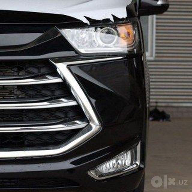 Автоматизации Сотилади