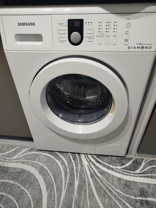 "Samsung Diamond" kir yuvish mashinasi