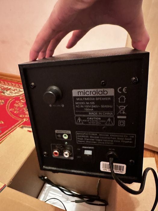 Колонка Microlab M-105