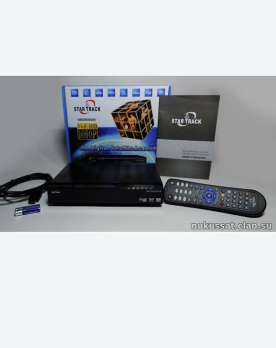 Тюнер HD BOX S 100 pro
