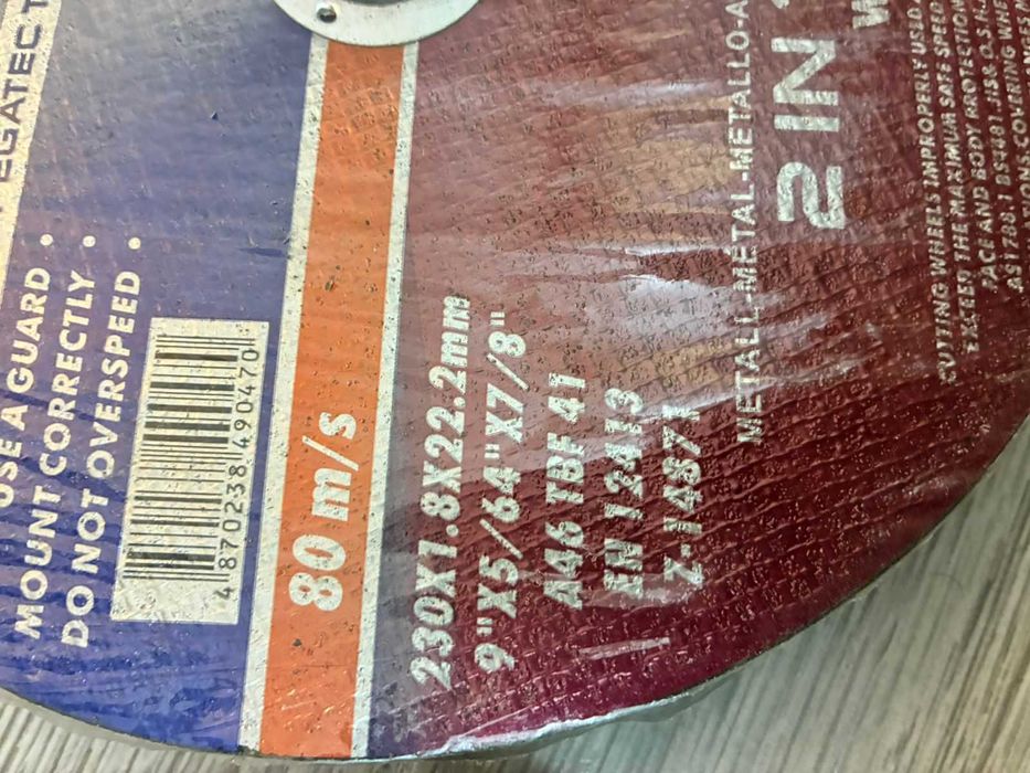 Продам диски отрезные