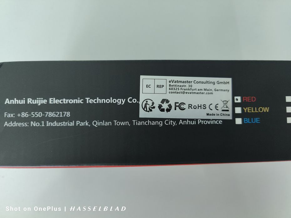 Зарядно за автомобил импулсно интелигентно умно с дисплей 12 волта 6А