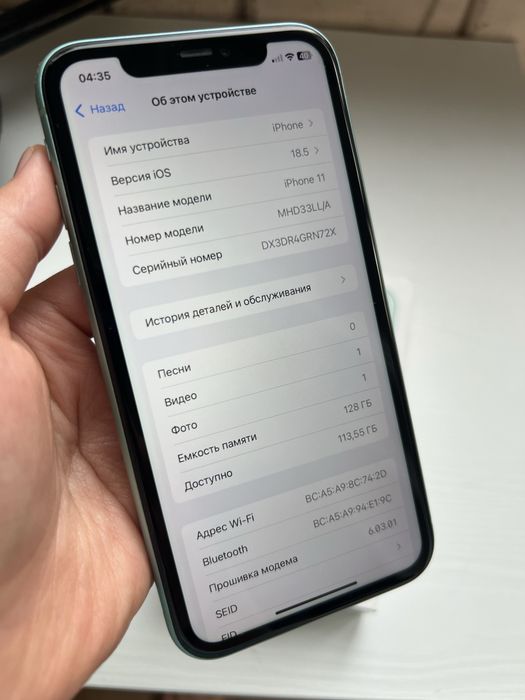 iPhone 11 128гб в отличном состояний