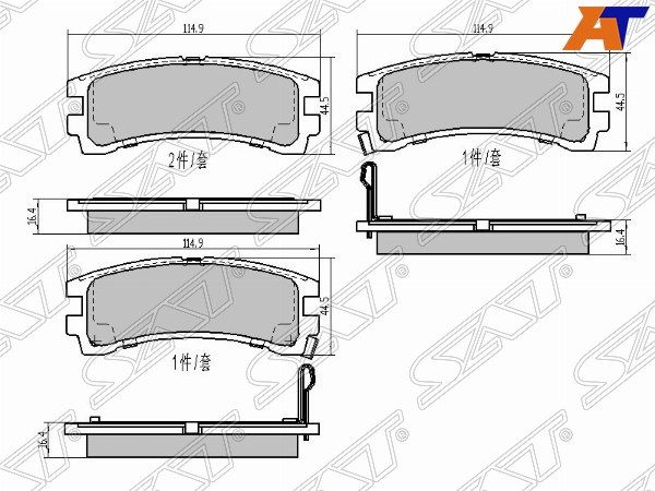 Колодки тормозные Nissan Terrano