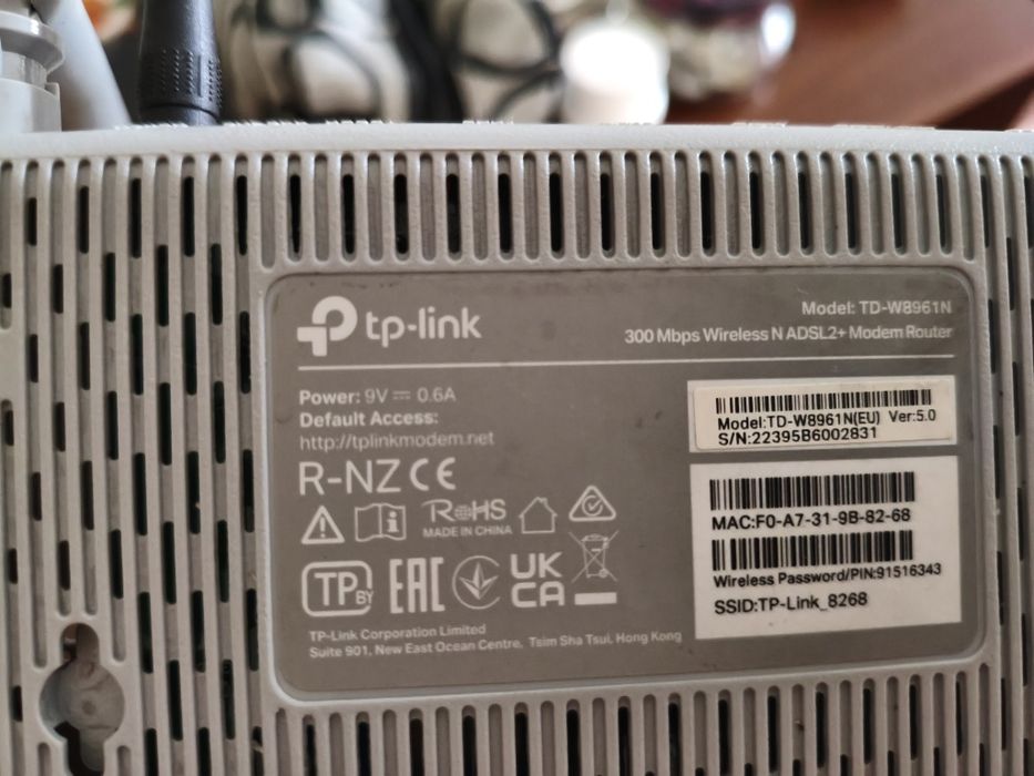 Продам Wi-Fi модем/роутер TP-Link TD-W8961N (ADSL2+)