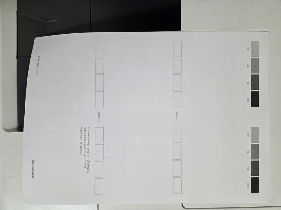 Принтер HP M605N