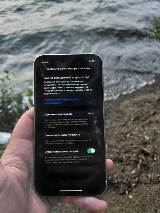 Iphone XR 64GB в хорошом состоянии