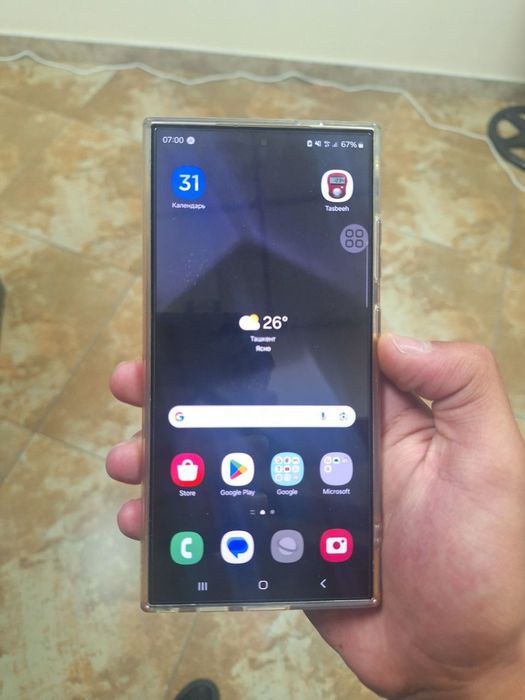 Samsung s 24 ultra 256