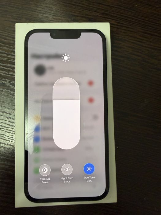 iphone 13 full komplekt srochna