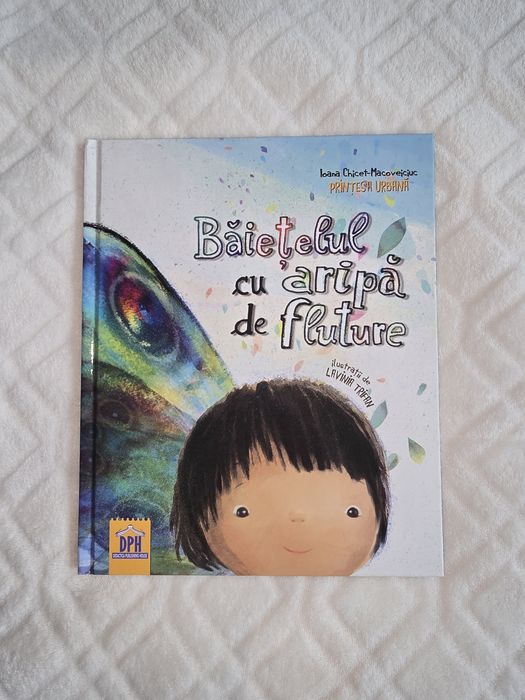 Carti Ema si Eric (Ioana Chicet Macoveiciuc - Printesa Urbana)