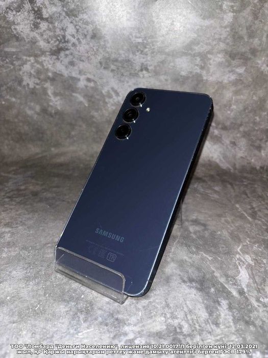 Смартфон Samsung Galaxy A55 128гб Назарбаева 252 лот 8906