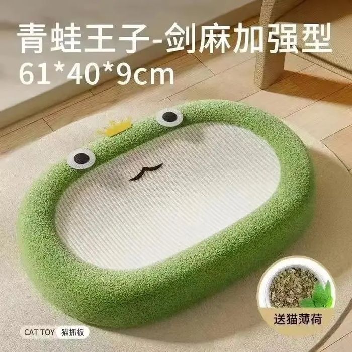 Когтеточка для кошка