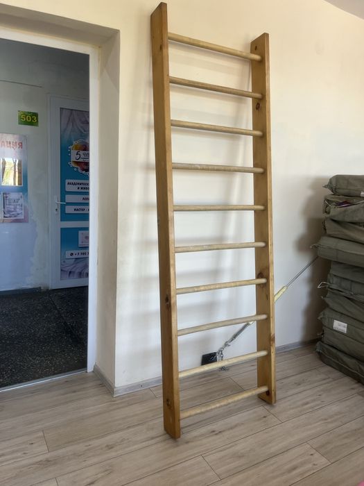 Спорт инвентарь