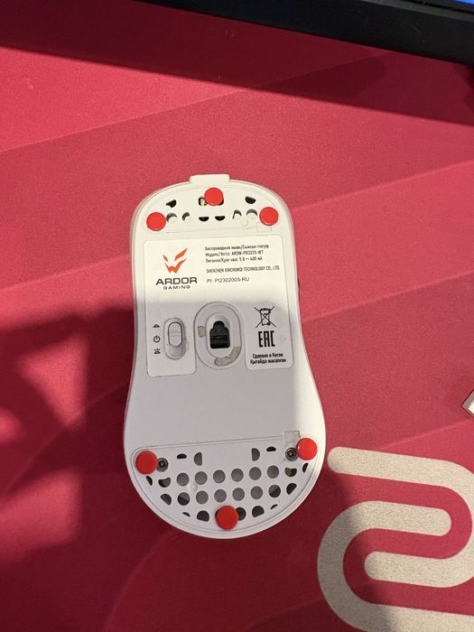 Продам мышку ardor gaming prime