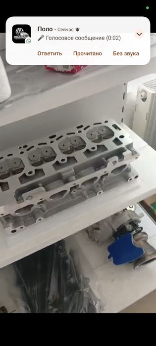 Гбц поло седан новый