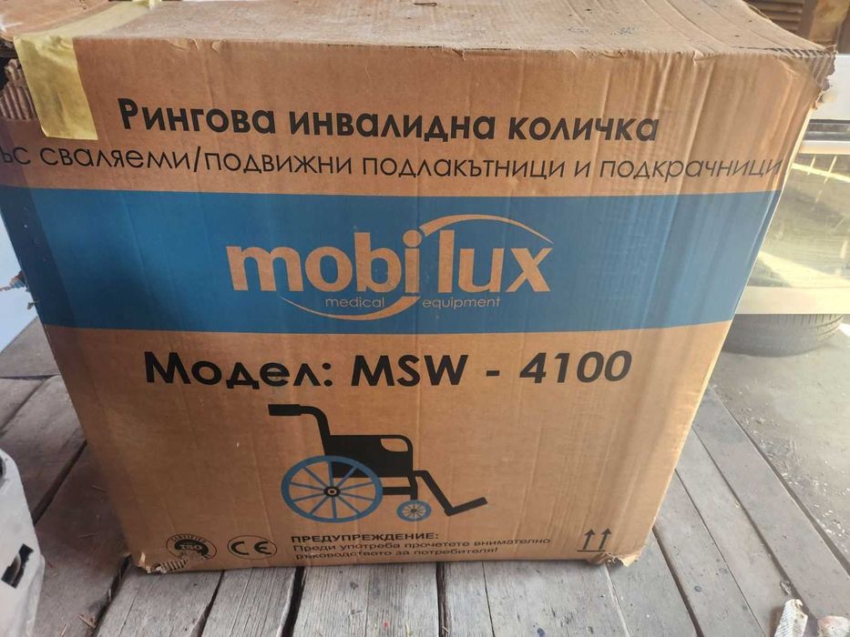 продавам нова инвалидна количка