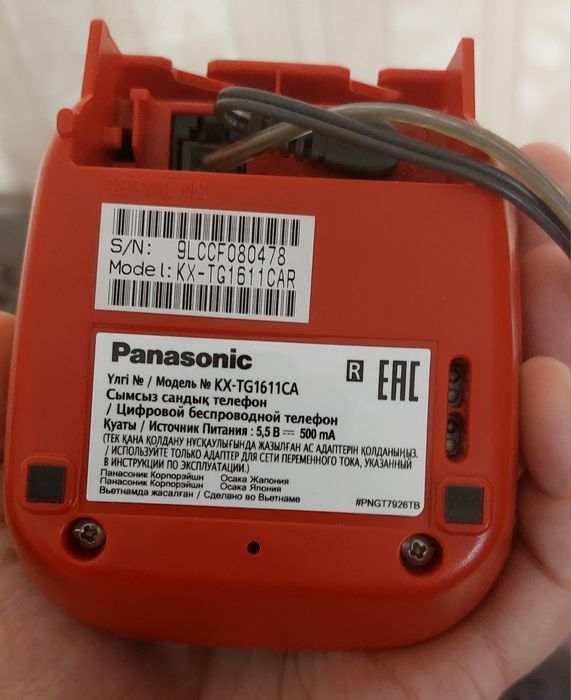 Продам городской телефон