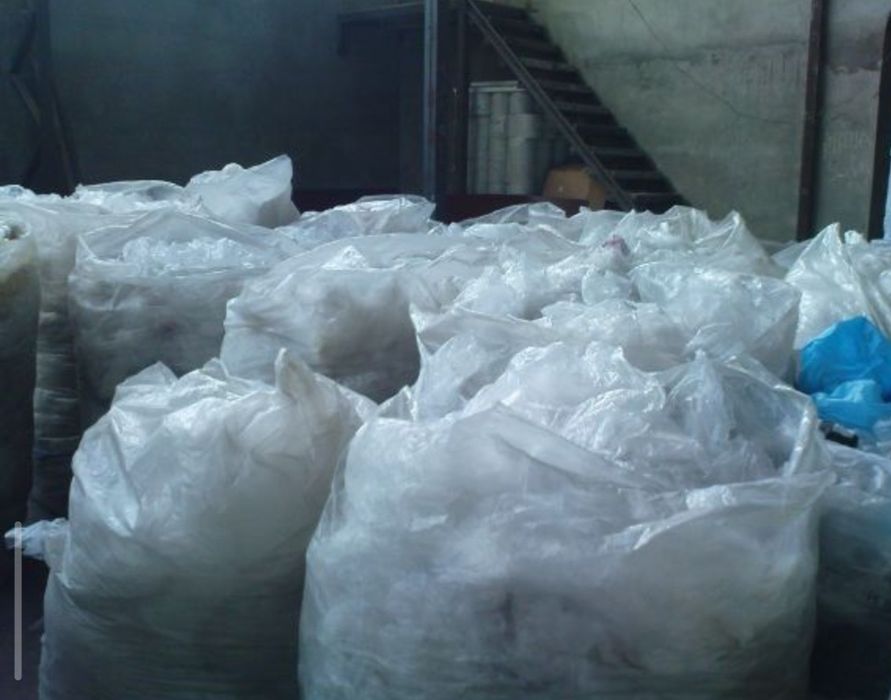 Приём макулатуры .вторичного сырья