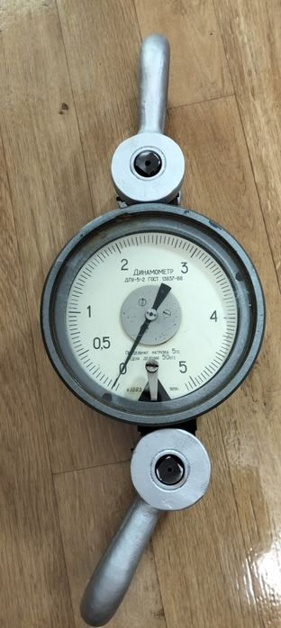 Продам динамометр ДПУ-5-2 .